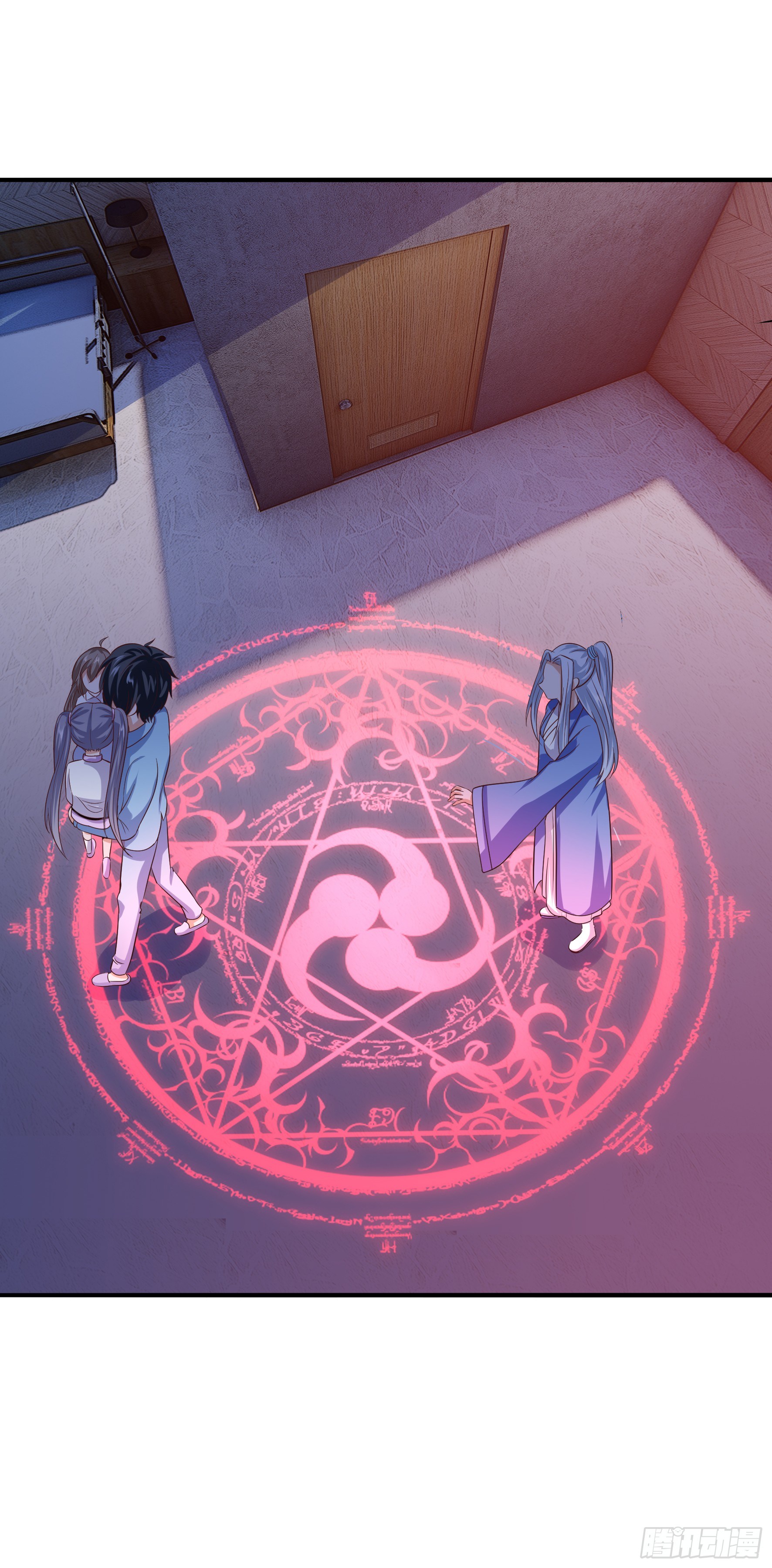 Fairy Demon Dad Chapter 11 Gambar 36